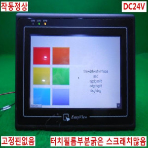 19726/터치스크린/MT8070iH2EV/DC24V/이지뷰